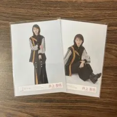 櫻坂46 井上梨名 「4th YEAR ANNIVERSARY LIVE」衣装 - メルカリ