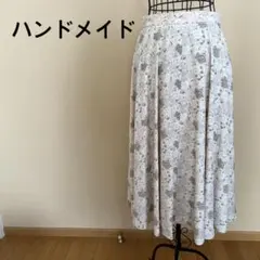 Item thumbnail for item 694b87e3-12c8-4489-8645-2653b636c7ac