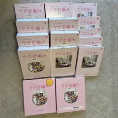 Item thumbnail for item 52a20a0e-1203-4bc2-865d-86c2c2ae324e