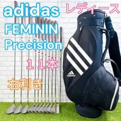 レディース ゴルフセット 7本 アディダス adidas PARIS SPORT 2025年最新】adidas golf クラブセットの人気アイテム - メルカリ