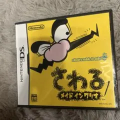 さわるメイドインワリオ NintendoDS ソフト カセット