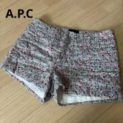 A.P.C 花柄ショートパンツ 赤・青