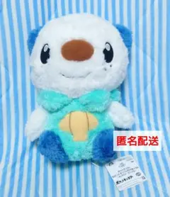 ミジュマル　もふぐっとほっこりいやされぬいぐるみ　ポケットモンスター　ポケモン