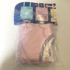 新品未使用　ちいかわ 人魚の島のひみつ トートバッグ うさぎ ガチャ
