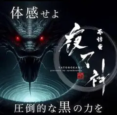 Item thumbnail for item 0f83d17b-d76c-40e4-9b77-dee77c50e9d0