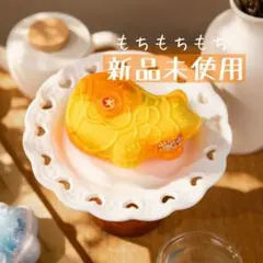 新品未開封 MelloJoy 空色の鯉物語 SKY KOI TALE - メルカリ