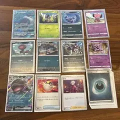 ポケモンカードゲームのサムネイル