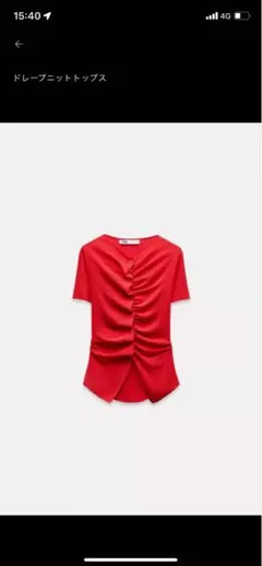 ZARA 美品　赤　レッド 半袖ニットトップス ギャザー付き