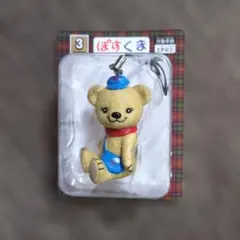 【非売品】ぽすくま　フィギュアストラップ