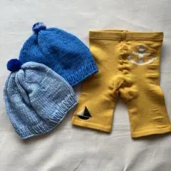 〈まとめ売り〉ニット帽+ ニットパンツ あったか セット 3点