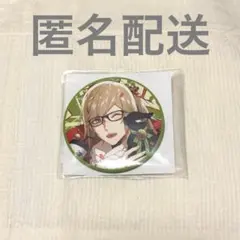 Collar x Malice カラマリ 白石景之 クッキー缶バッジ - メルカリ