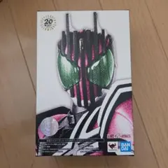 デフォリアル 仮面ライダー電王 ディケイド 2体セット - メルカリ