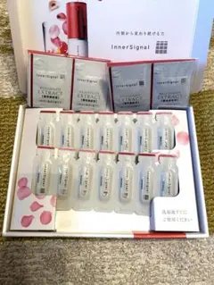 ⭐︎新品未開封⭐︎インナーシグナル　リジュブネイトエキス 2本セット⭐︎匿名発送 お試しセット】インナーシグナル お試しキャンペーン | 大塚製薬