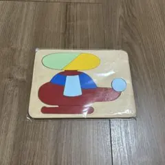 Item thumbnail for item 434aae43-481e-4835-a855-66f5d1149deb