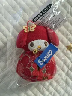 マイメロディー　お手玉マスコット