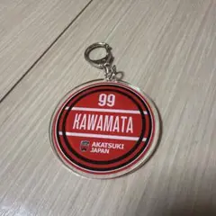 AKATSUKI JAPAN 川真田紘也 アクリルキーホルダー