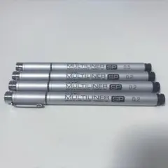 コピック マルチライナー 4本セット