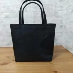 帯リメイク弔事用バッグNo.344