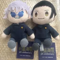 2026年最新】ラウンドワン 五条悟の人気アイテム - メルカリ