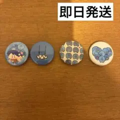 らっだぁ 缶バッチ BOOTH 4個セット