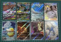 ポケモンカード　AR まとめ売り　ピカチュウ　ミュウ　カビゴン　カメール 2026年最新】カビゴンarの人気アイテム - メルカリ