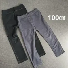 100㎝ ロングパンツ　UNIQLO 西松屋　デニム風