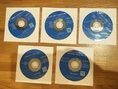 【5枚セット】富士通 FUJITSU ESPRIMO リカバリーデータディスク