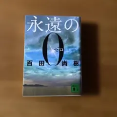 Item thumbnail for item a6a5954b-1acf-4207-9828-c0503bcf7237