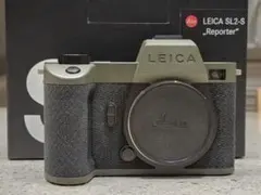 Leica SL2-S Reporter
