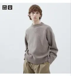 UNIQLO U プレミアムラムローゲージセーター　L ベージュ