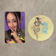 TWICE “THIS IS FOR”デジパック盤 トレカ&ステッカー（ジヒョ）