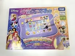まいてつ コレクターズエディション NintendoSwitch ソフト 未開封