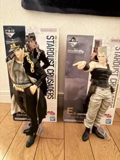 ジョジョの奇妙な冒険 一番くじ 承太郎 ポルナレフ フィギュア