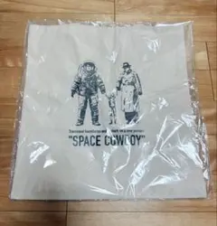 岩田剛典　SPACE COWBOYプレミアムチケット　アップグレードグッズ