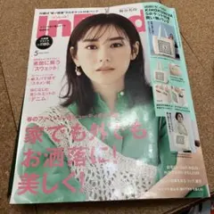 Item thumbnail for item 409c9d8e-9103-4a35-8ec2-df09be897c31