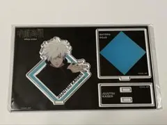呪術廻戦 大交流展 五条悟 アクリルスタンド