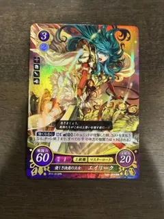 ファイアーエムブレムサイファ19弾 ソティス SR - メルカリ