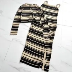 Herlipto All Day Stripe Ribbed Knit Set