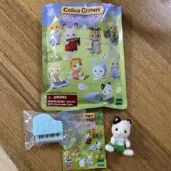 Calico Critters Baby Band Series 人形本体