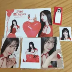 TWICE Red Whispers K-POP タレントカードセット
