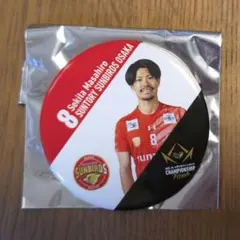 サントリーサンバーズ大阪　関田誠大　シークレット缶バッジのサムネイル