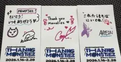BABYMONSTER 限定ステッカー3枚セット(アヒョン、パリタ、チキータ)