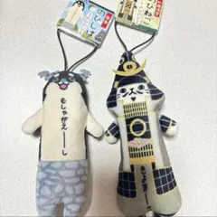 2025年最新】熊本 加藤清正の人気アイテム - メルカリ