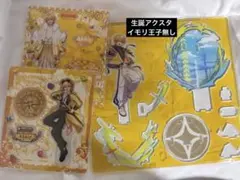 AMPTAK あっきぃ AGF アクスタ アクキー - メルカリ