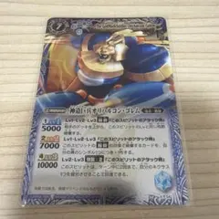 2026年最新】オリハルコンゴレムの人気アイテム - メルカリ
