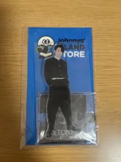 SixTONES 松村北斗 アクスタ