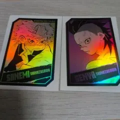 Item thumbnail for item be5d0edc-6cdc-4b33-a4ae-dc85252ba01c