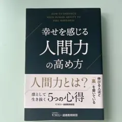 Item thumbnail for item 269bd79d-4e9c-4287-b6bc-f75da4f2d3f9