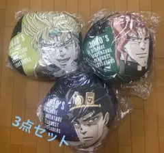 ジョジョの奇妙な冒険スターダストクルセイダーズ　クッション　空条　花京院　ＤＩＯ