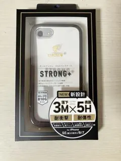 STRONG+ iPhone SE 3 2 8 7 ケース